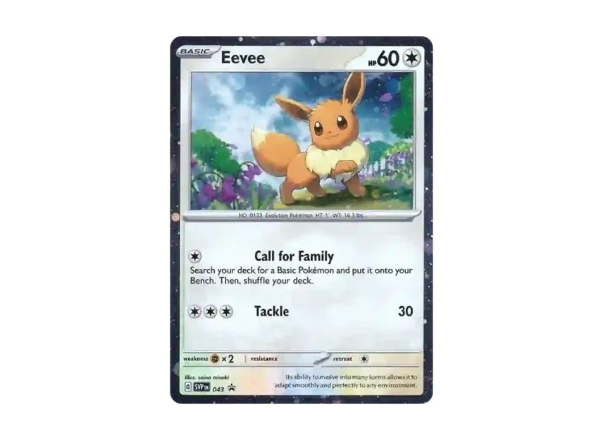 Eevee P [SVP 043] [EN] (Scarlet & Violet "Promotional Card")