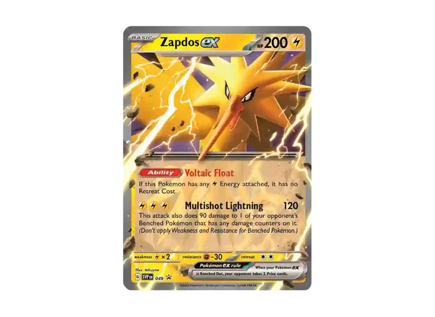 Zapdos ex P [SVP 049] [EN] (Scarlet & Violet "Promotional Card")