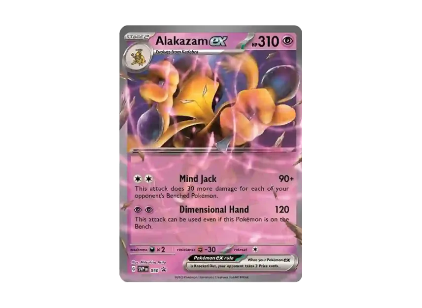 Alakazam ex P [SVP 050] [EN] (Scarlet & Violet "Promotional Card")