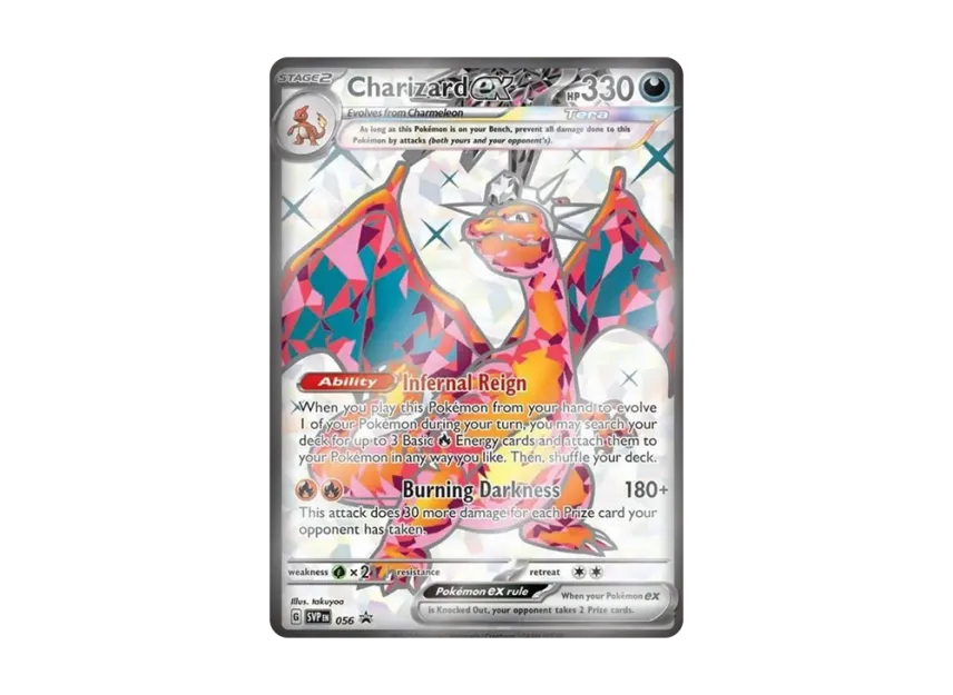 Charizard ex P [SVP 056] [EN] (Scarlet & Violet "Promotional Card")