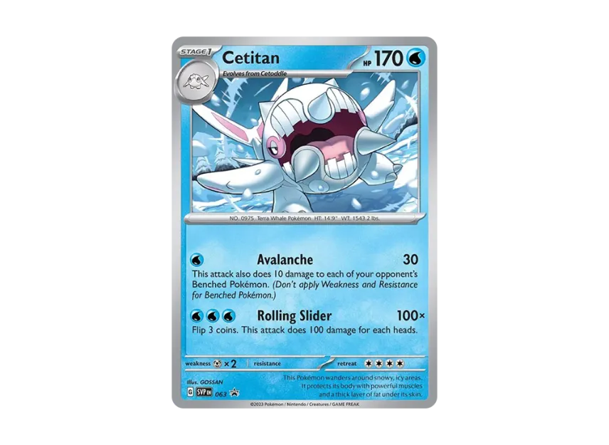 Cetitan P [SVP 063] [EN] (Scarlet & Violet "Promotional Card")