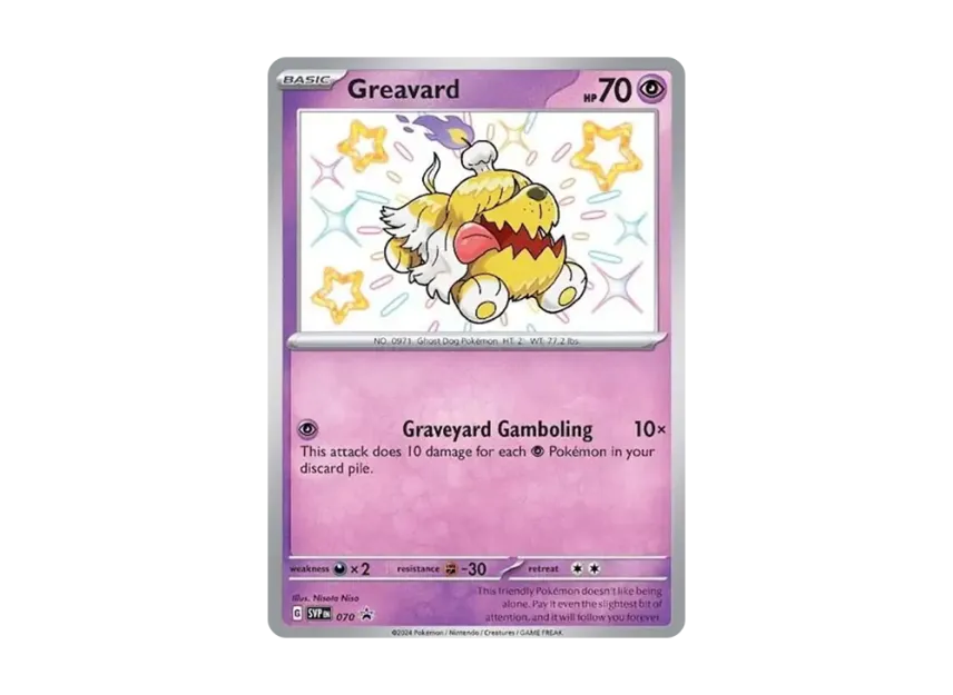 Greavard P [SVP 070] [EN] (Scarlet & Violet "Promotional Card")