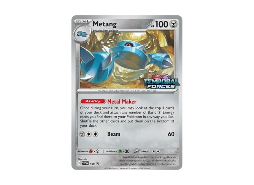 Metang P [SVP 090] [EN] (Scarlet & Violet "Promotional Card")