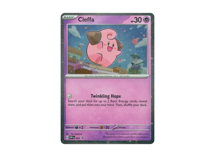 Cleffa P [SVP 095] [EN] (Scarlet & Violet "Promotional Card")