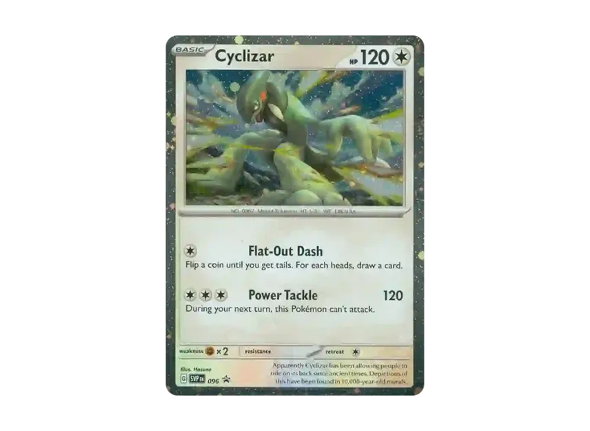 Cyclizar P [SVP 096] [EN] (Scarlet & Violet "Promotional Card")