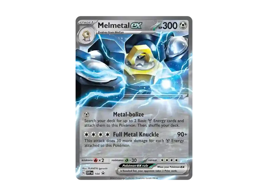 Melmetal ex P [SVP 104] [EN] (Scarlet & Violet "Promotional Card")