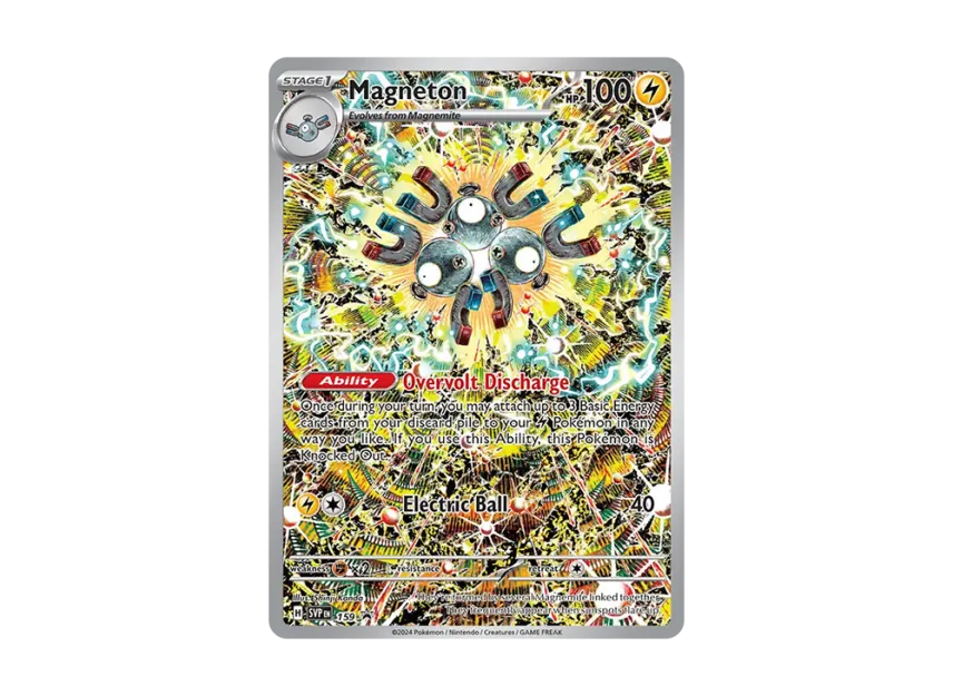 Magneton P [SVP 159] [EN] (Scarlet & Violet "Promotional Card")