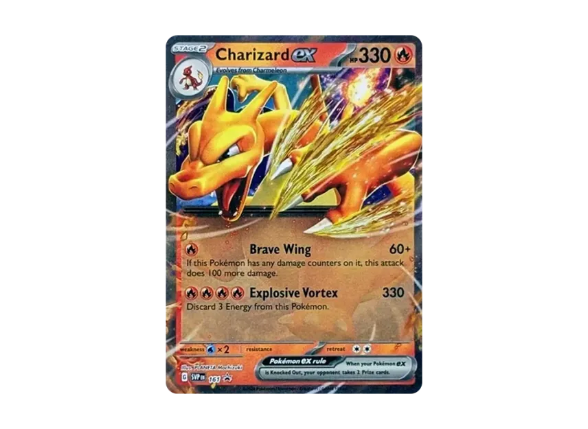 Charizard ex P [SVP 161] [EN] (Scarlet & Violet "Promotional Card")