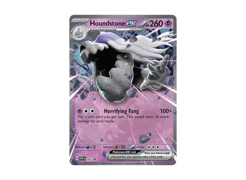 Houndstone ex P [SVP 162] [EN] (Scarlet & Violet "Promotional Card")