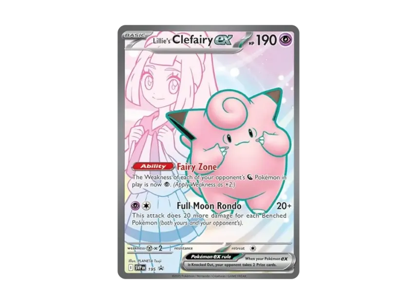 Lillie's Clefairy ex P [SVP 195] [EN] (Scarlet & Violet "Promotional Card")