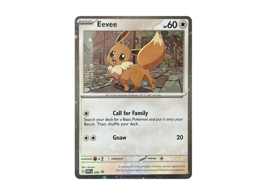 Eevee P [SVP 200] [EN] (Scarlet & Violet "Promotional Card")