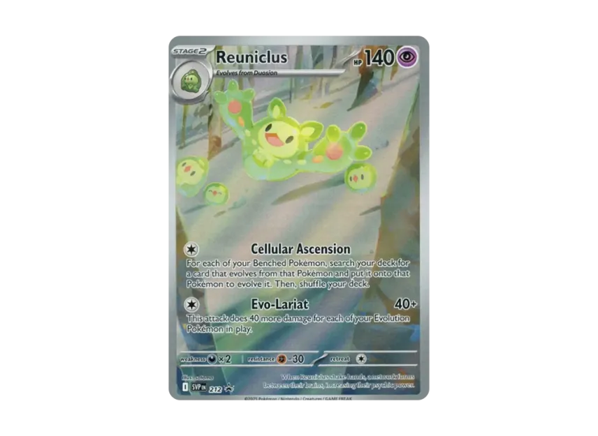 Reuniclus P [SVP 212] [EN] (Scarlet & Violet "Promotional Card")