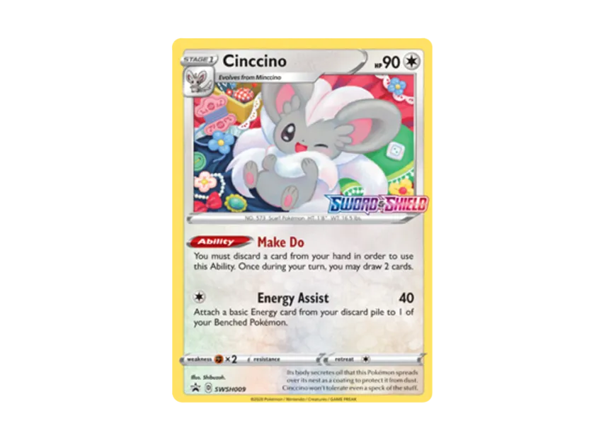 Cinccino P [SWSH009] (Sword & Shield "Promotional Card")