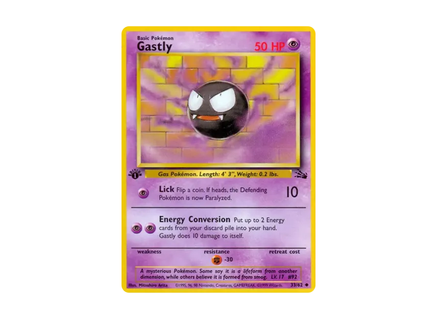 Gastly U : 1ED [62-FOSSIL 33/62] [EN] (Base "Fossil")