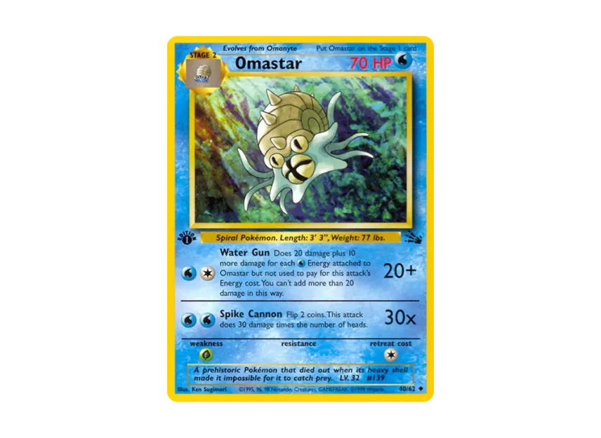 Omastar U : 1ED [62-FOSSIL 40/62] [EN] (Base "Fossil")