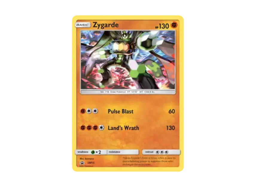 Zygarde P [SM15] (Sun & Moon "Promotional Card")