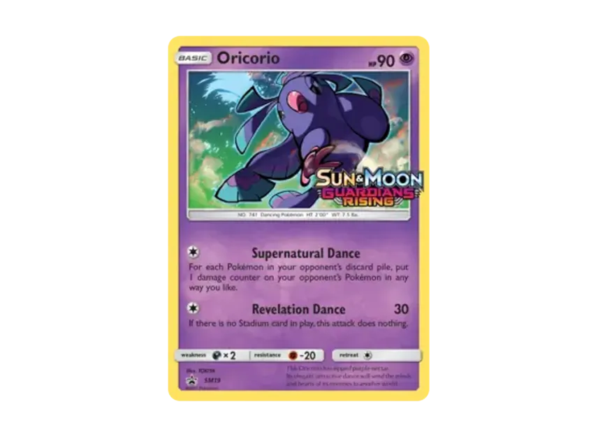 Oricorio P [SM19] (Sun & Moon "Promotional Card")