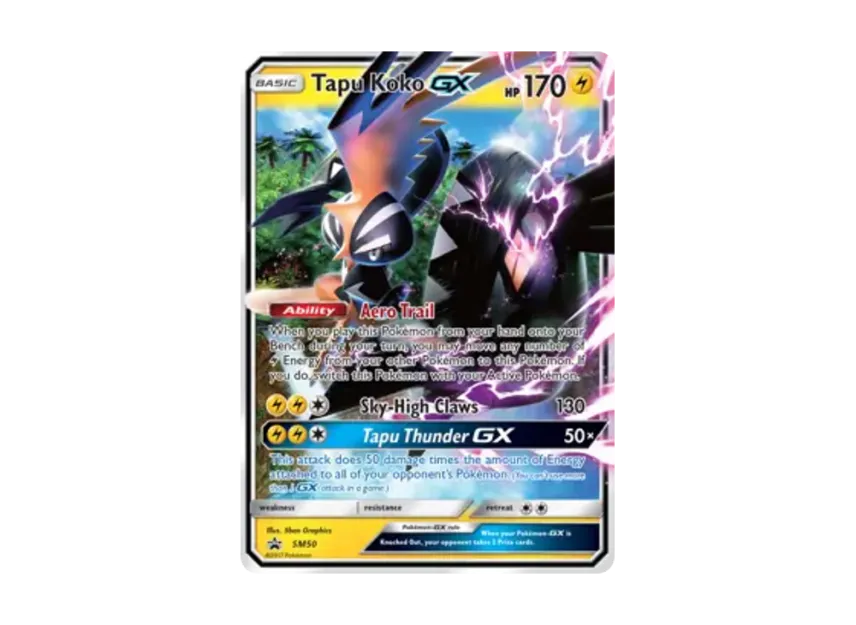 Tapu Koko GX P [SM50] (Sun & Moon "Promotional Card")