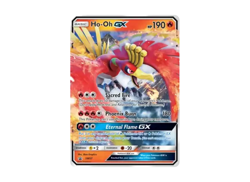 Ho-Oh GX P [SM57] (Sun & Moon "Promotional Card")