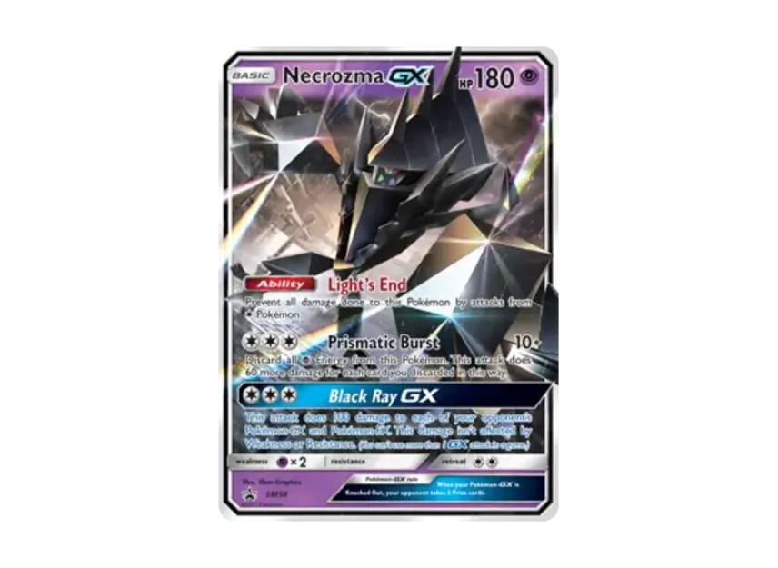 Necrozma GX P [SM58] (Sun & Moon "Promotional Card")