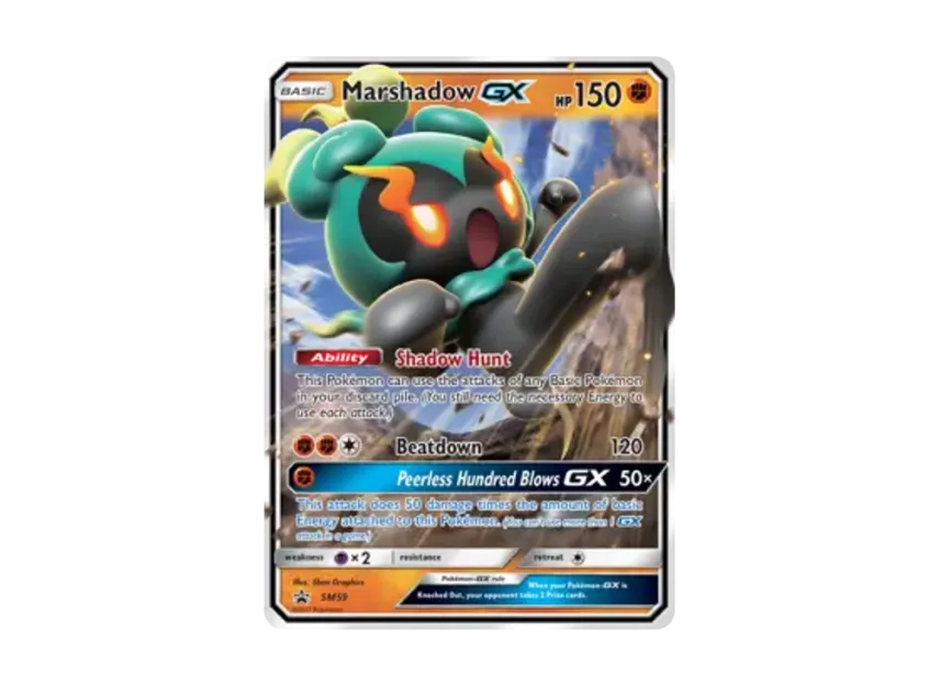 Marshadow GX P [SM59] (Sun & Moon "Promotional Card")