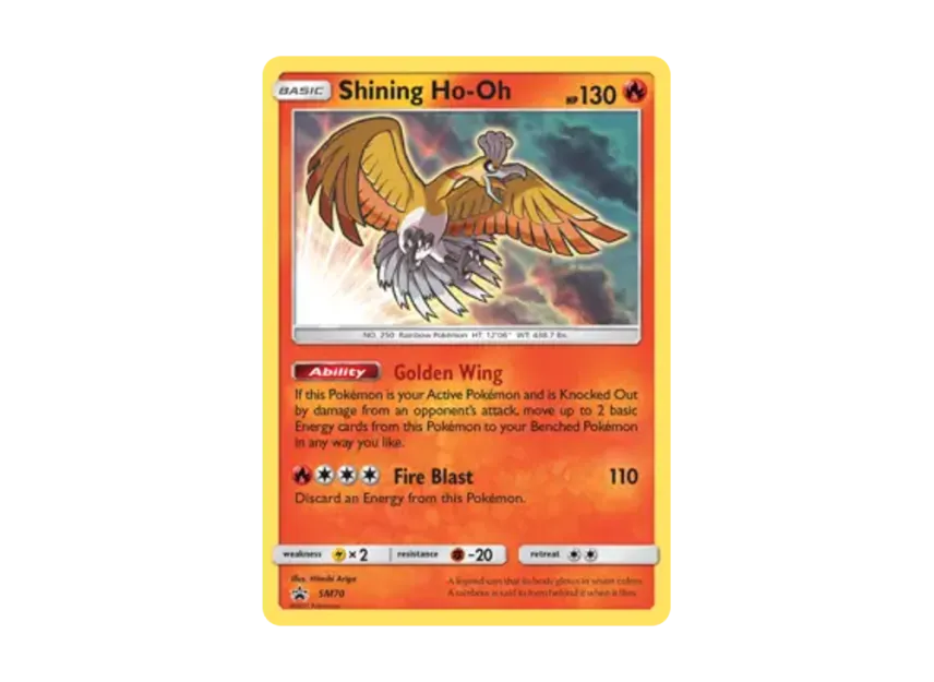 Shining Ho-Oh P [SM70] (Sun & Moon "Promotional Card")