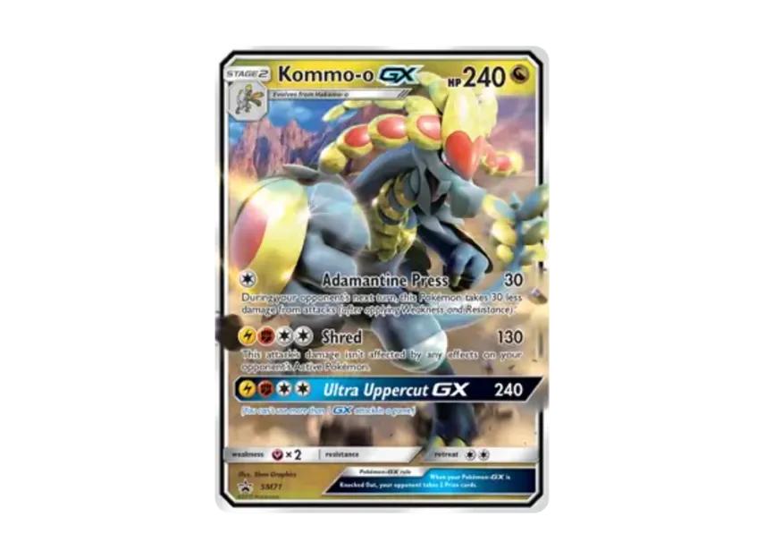 Kommo-o GX P [SM71] (Sun & Moon "Promotional Card")