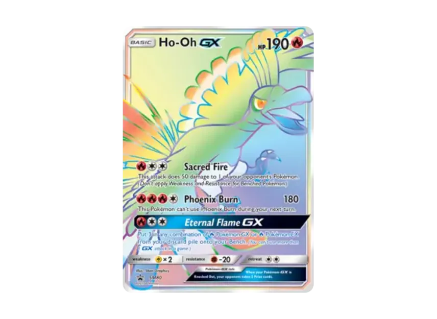 Ho-Oh GX P [SM80] (Sun & Moon "Promotional Card")