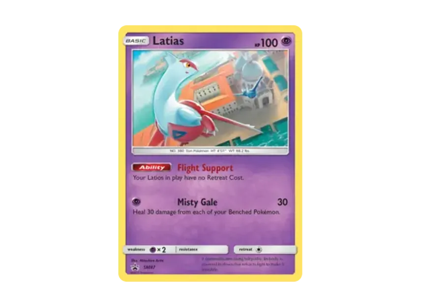 Latias P [SM87] (Sun & Moon "Promotional Card")