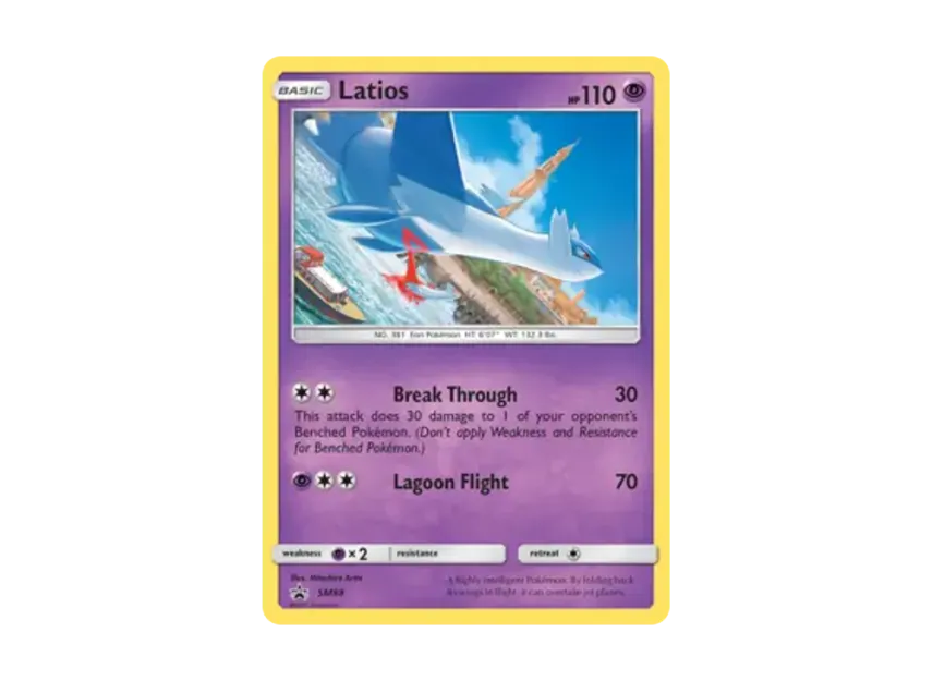Latios P [SM88] (Sun & Moon "Promotional Card")