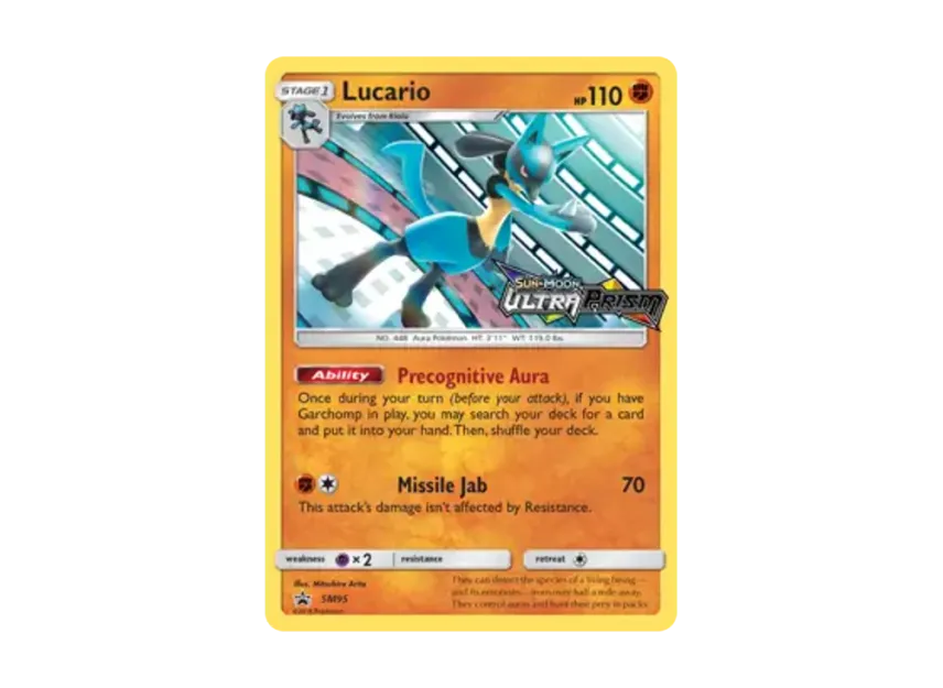 Lucario P [SM95] (Sun & Moon "Promotional Card")