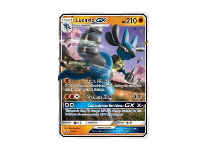 Lucario GX P [SM100] (Sun & Moon "Promotional Card")