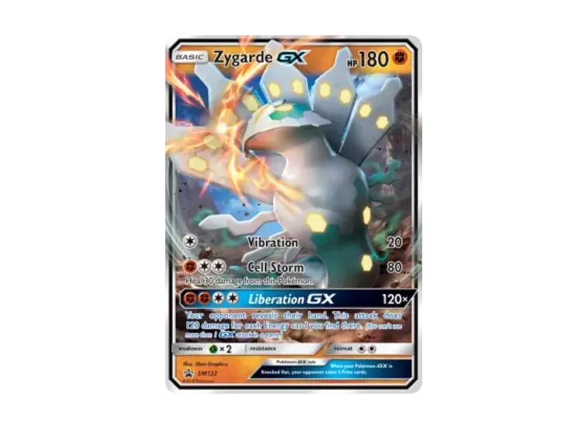 Zygarde GX P [SM122] (Sun & Moon "Promotional Card")