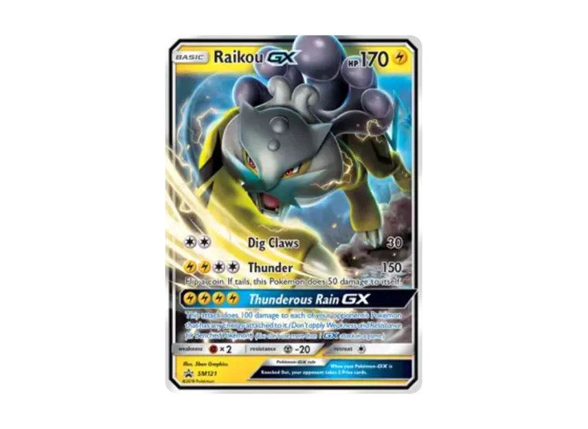 Raikou GX P [SM121] (Sun & Moon "Promotional Card")