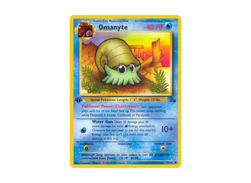 Omanyte C : 1ED [62-FOSSIL 52/62] [EN] (Base "Fossil")