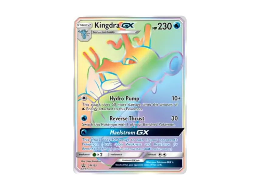 Kingdra GX P [SM155] (Sun & Moon "Promotional Card")