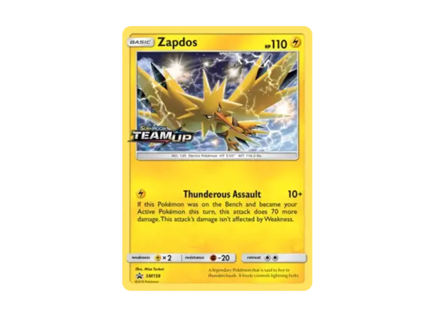 Zapdos P [SM159] (Sun & Moon "Promotional Card")