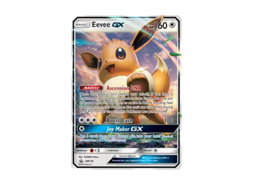 Eevee GX P [SM174] (Sun & Moon "Promotional Card")