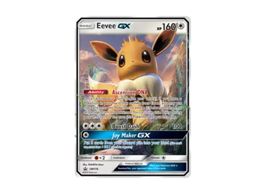 Eevee GX P [SM176] (Sun & Moon "Promotional Card")