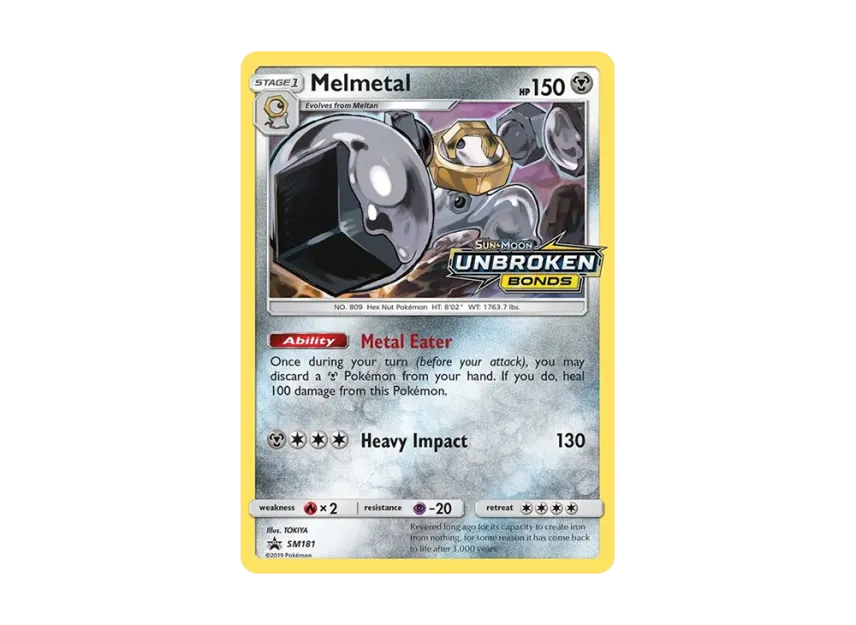 Melmetal P [SM181] (Sun & Moon "Promotional Card")