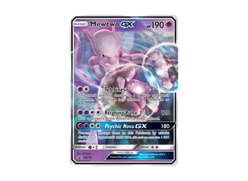 Mewtwo GX P [SM196] (Sun & Moon "Promotional Card")