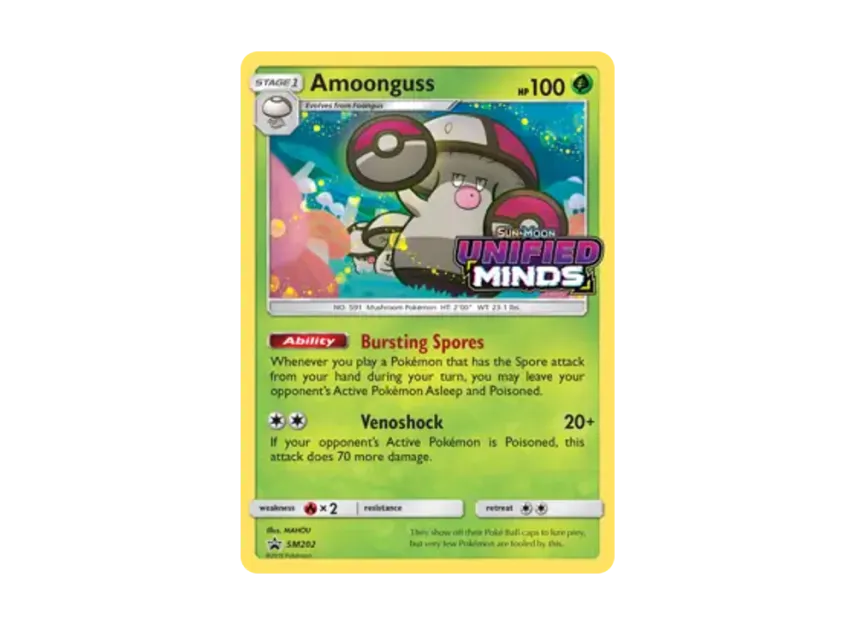 Amoonguss P [SM202] (Sun & Moon "Promotional Card")