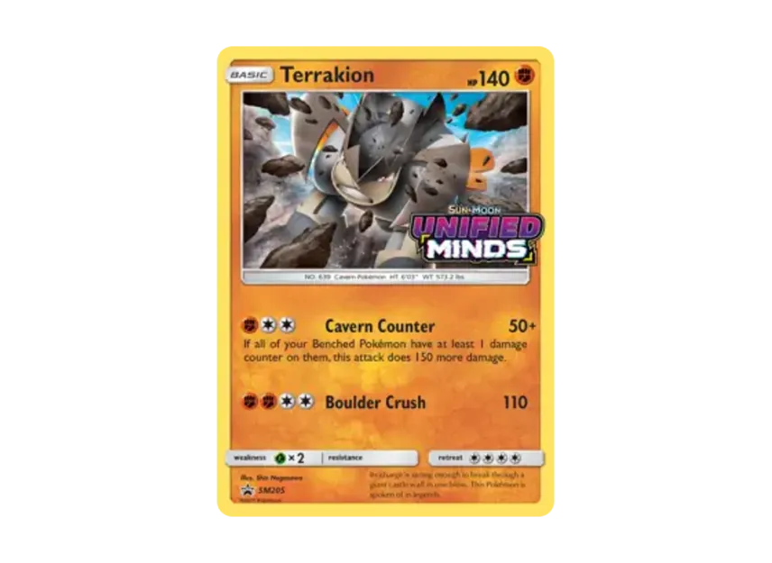 Terrakion P [SM205] (Sun & Moon "Promotional Card")