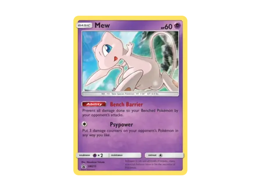Mew P [SM215] (Sun & Moon "Promotional Card")