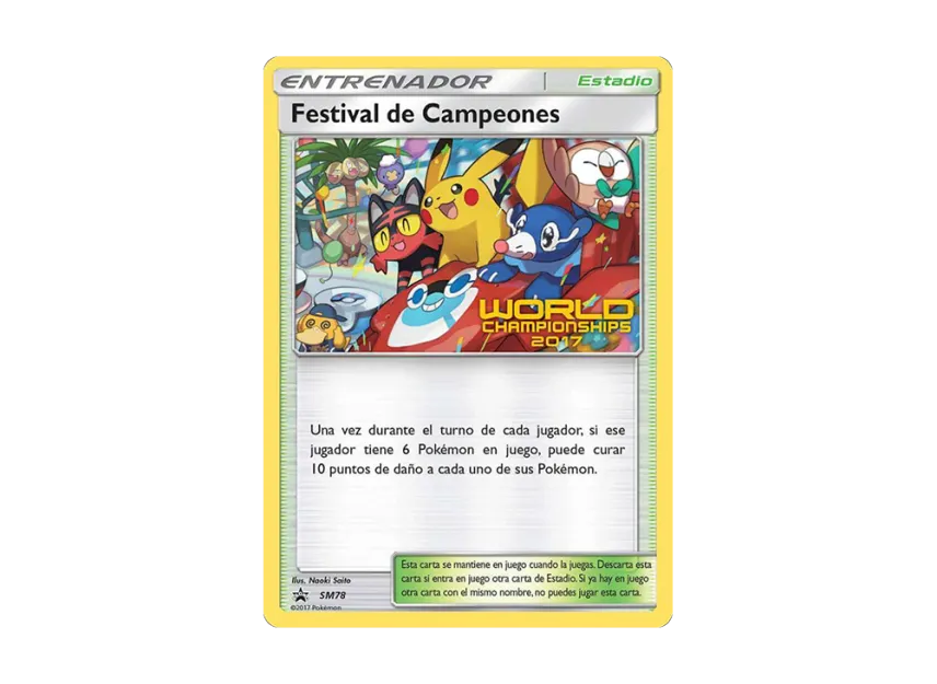 Champions Festival P [SM78] (Sun & Moon "Promotional Card")