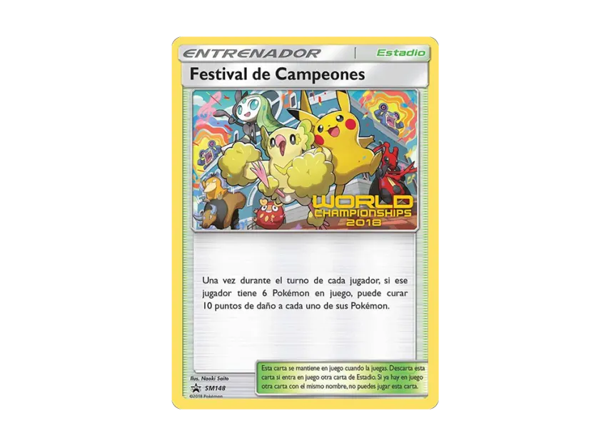 Champions Festival P [SM148] (Sun & Moon "Promotional Card")