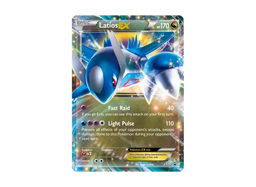 Latios EX P [XY72] (XY "Promotional Card")