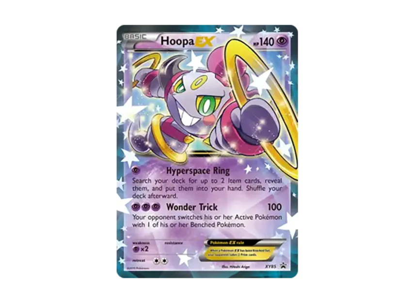 Hoopa EX P [XY85] (XY "Promotional Card")