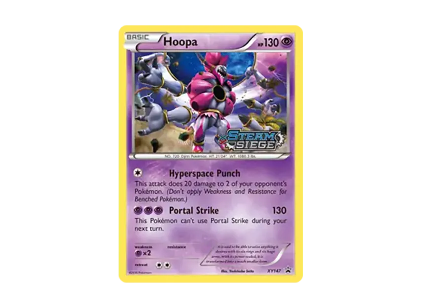 Hoopa P [XY147] (XY "Promotional Card")