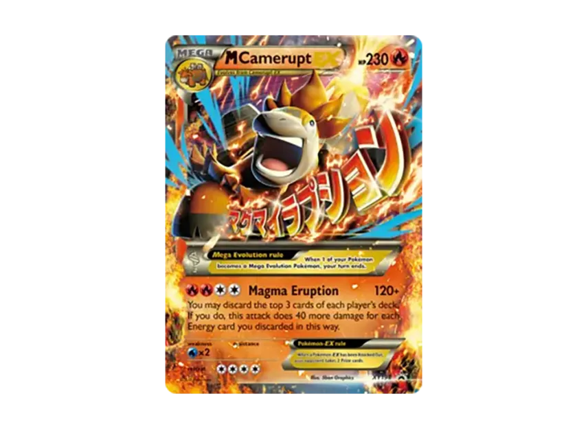 M Camerupt EX P [XY198] (XY "Promotional Card")
